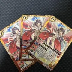 2025年最新】バトスピ引退品の人気アイテム - メルカリ