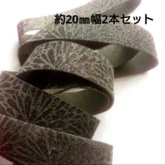 ITO様 リクエスト 4点 まとめ商品