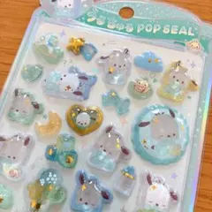 うるちゅるPOPシール正規品サンリオベビーポチャッコ