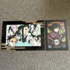 鬼滅の刃　映画特典