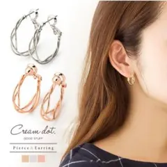 シルバー イヤリング