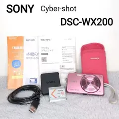 2026年最新】SONY DSC WX170の人気アイテム - メルカリ