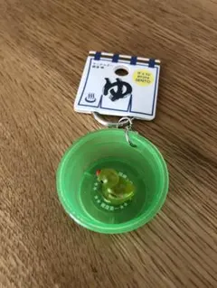 Item thumbnail for item 8afe0121-e7db-4fe2-80e4-29c015b05a09