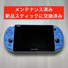 メモリーカード8gb追加