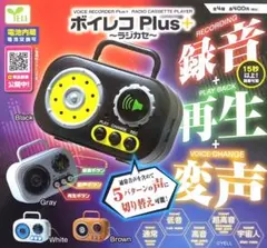 ☆summer muse様 専用出品☆