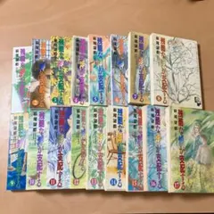 全巻 少女漫画