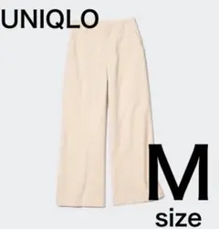 UNIQLO コーデュロイワイドパンツ Mサイズ オフホワイト