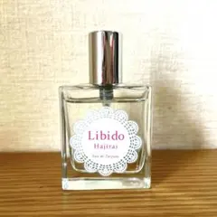 ★最終値下げ★ラブコスメ　リビドー香水8種セット ☆最終値下げ☆ラブコスメ リビドー香水8種セット Amazon.co.jp