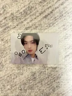 ATEEZ ミンギ GOLDEN HOUR Part.3