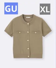 新品　ジーユー　GU 半袖　メタルボタンカーディガン　ベージュ　XL　完売品