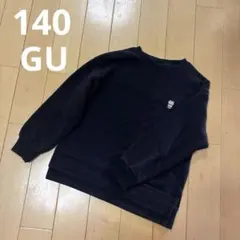 コーヒーの刺繍が可愛いブラックトップス