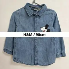 【H&M】Disneyミッキー デニムシャツ ライトブルー　2T 90