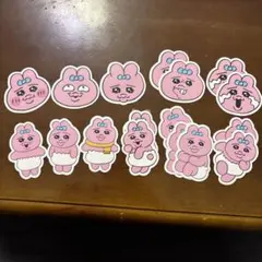 おぱんちゅうさぎ ステッカー 17枚セット　スシロー