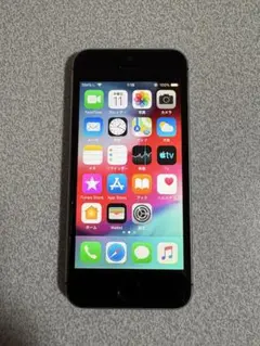 【ジャンク品】iPhone8 本体 箱付き256GB ブラック／画面割れ iPhone8 ジャンク品 - メルカリ