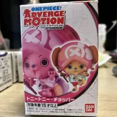 2026年最新】ado ワンピース フィギュアの人気アイテム - メルカリ