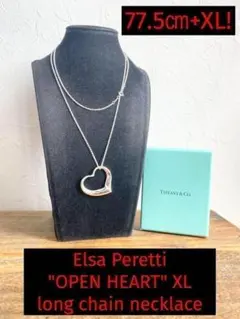 2025年最新】ティファニーオープンハートの人気アイテム - メルカリ