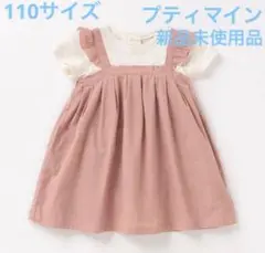 Item thumbnail for item afff6b5d-9c70-47cc-af87-aa1ef958463c