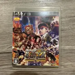 スーパーストリートファイターIV アーケードエディション