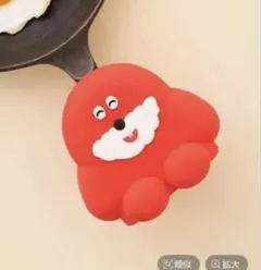 studio CLIP コラボ　鍋つかみ新品のサムネイル