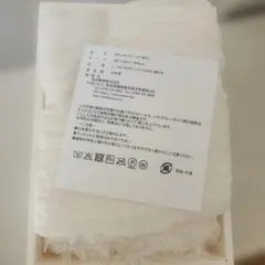 Item thumbnail for item b97a2947-157f-4fb5-a6e6-fd77d4aeb8da