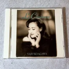 Le Cinéma /YASUKO AGAWA 阿川泰子