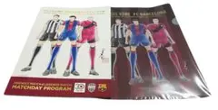 ヴィッセル神戸FCバルセロナ記念品キャプテン翼コラボ　クリアファイル　プログラム
