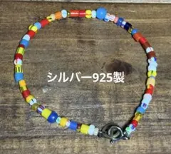 CASA BLANCA ネックレス マルチカラー | Mercari