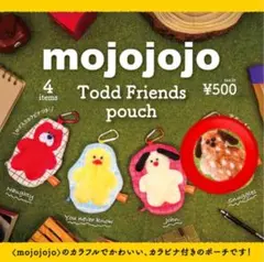 mojojojo Todd Friends pouch Snuggles