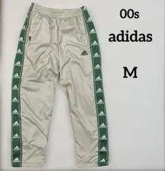 adidas アディダス　トラックパンツ　ベージュ&グリーン　Mサイズ