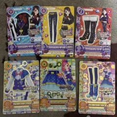 アイカツカードセット ファッションアイテム