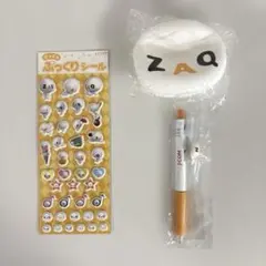 ざっくぅ シール ポーチ ボールペン ZAQのサムネイル