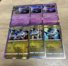 ラティオス　ポケモンカード　まとめ売り