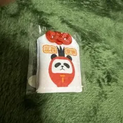 2025年最新】櫻井敦司の人気アイテム - メルカリ