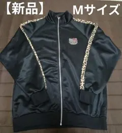 人気!!【新品未使用】NINE RULAZ ナイロントラックジャケット M - メルカリ