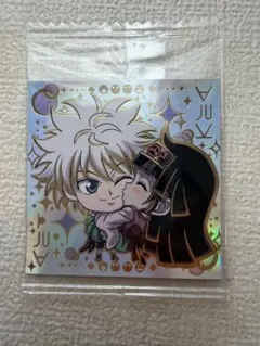 HUNTER×HUNTERウエハース　シークレット