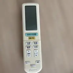 DAIKIN エアコン用リモコン 本体のサムネイル