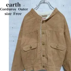 earth music&ecology裏ボアコーデュロイ　ジャケット　ベージュ