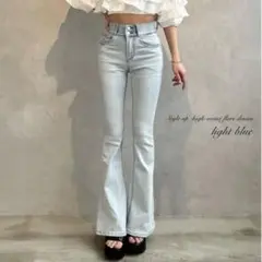 GIENGE SU Ash Blue Flare Denim - メルカリ