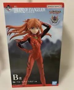 【未開封品】一番くじエヴァンゲリオン　B賞アスカ・ラングレー　フィギュア