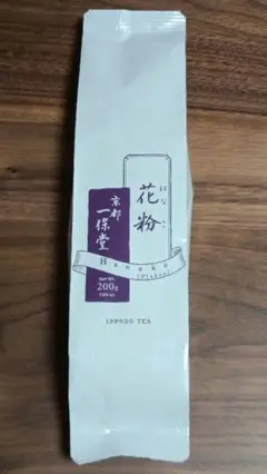 未使用 未開封 一保堂 花粉 緑茶 200gパック 自宅保管品のサムネイル