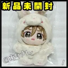 2026年最新】いつぬい 友也の人気アイテム - メルカリ