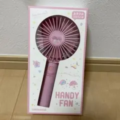 おぱんちゅうさぎ 日本未入荷 モバイルファン 扇風機 USB 香港限定
