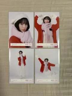櫻坂46 稲熊ひな 冬服 4種コンプ