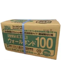 ウォールボンド 100R 18kg 壁紙施工用接着剤1個 - メルカリ