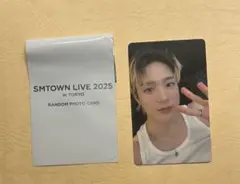 2025年最新】ジェノ smtownの人気アイテム - メルカリ