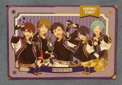 あんスタ 箔押しポストカード 流星隊