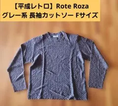 Item thumbnail for item 6a4aa316-964b-401c-9bb1-4c3a8dc246b7