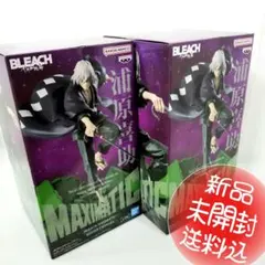 【新品未開封 送料込】BLEACH 浦原喜助 MAXIMATIC 2体