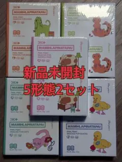 ILLIT MAMIHLAPINATAPAI PAWPAW 5形態セット×3 - メルカリ