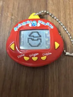 【未使用】ラクラクダイノくん 赤色 黄色 9個セット メルカリ